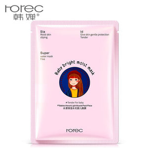 Rorec Hydrating Snail Black Mask Face Mask Acne Treatment Black Head Whitening Facial Mask Shrink Pores korean products