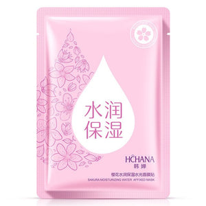 Rorec Hydrating Snail Black Mask Face Mask Acne Treatment Black Head Whitening Facial Mask Shrink Pores korean products